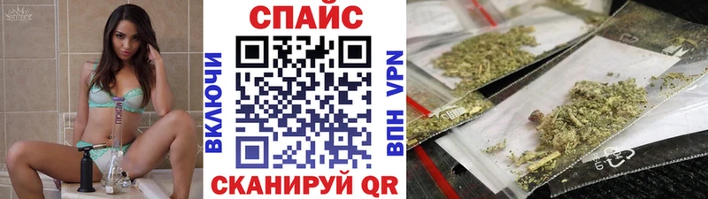 Купить  Прохладный  БУТИРАТ 1.4BDO 