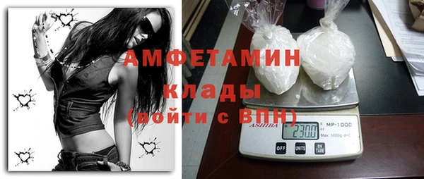 кокаин Ханты-Мансийск