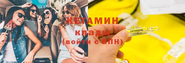кокаин Ханты-Мансийск
