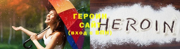 скорость Зерноград