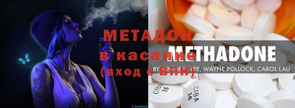 ПСИЛОЦИБИНОВЫЕ ГРИБЫ Фурманов