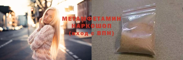 ПСИЛОЦИБИНОВЫЕ ГРИБЫ Фурманов