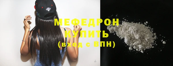 альфа пвп Заводоуковск