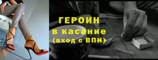 альфа пвп Заводоуковск