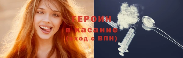 кокаин Ханты-Мансийск