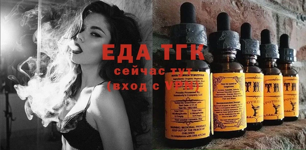 альфа пвп Заводоуковск