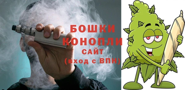 кокаин VHQ Заволжье
