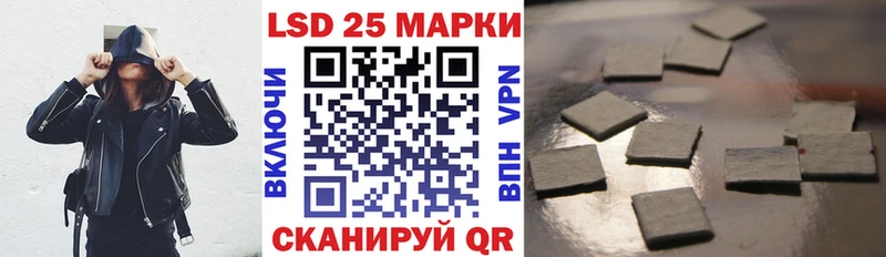 Купить закладки  Прохладный  Марки NBOMe 1,5мг 